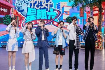 檀健次，金子總是會發光的