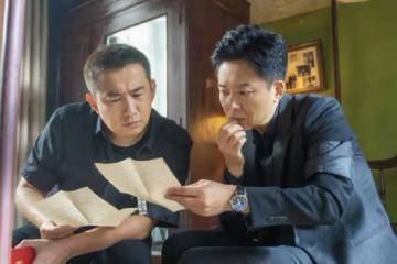 國產劇能不能別逼大重逢了！黃磊最後原諒了劉奕君，真是讓觀眾噁心