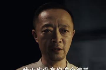 《張衛國的夏天》結局還沒看，3人在意料之中，4人出事了