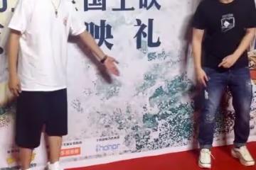 董子健同框包貝爾輸的好徹底,氣質猥瑣又油膩,王京花也救不了!