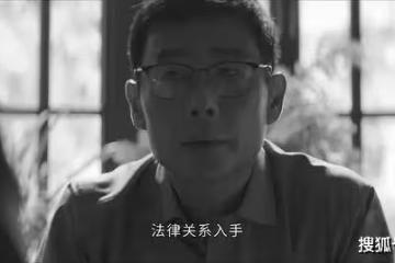 《庭外》朱宏到底死了沒有?《庭外》朱宏有沒有死