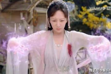 《沉香如屑》娘娘墓是什麼意思?《沉香如屑》娘娘墓副本原著原文