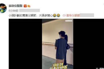 袁詠儀帶兒子魔童探班老公張智霖，一家三口開香檳慶節日超幸福