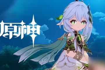 原神恆動械畫第五關通關詳解-原神恆動械畫第五關通關攻略一覽