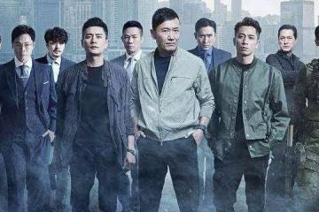 《飛虎3》熱播,陳豪四集下線網民感不舍,被「賜死」原因曝光
