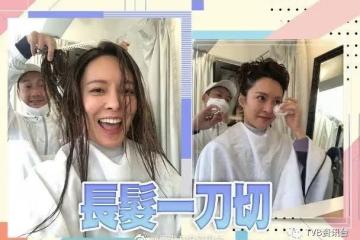 張曦雯不舍剪短髮失控爆哭!王浩信軍人Look曝光