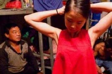 離婚後,老公娶了隔壁的寡婦,而我因要報復為600塊錢被男人睡了