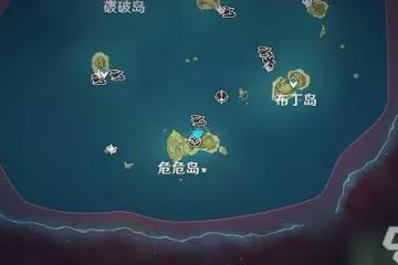 原神大肉丸在哪裡