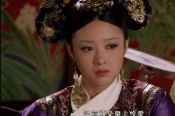 《甄嬛傳》曹貴人天天在華妃宮，也聞著歡宜香，卻能生下溫宜公主