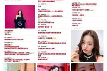 蛇系惡女VS兔系甜心,柳智敏張元英,誰才是五代女團第一美女?