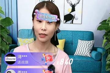 雲昊力挺妮妮，並且「樂此不疲」，網友：這才是真正的一家人