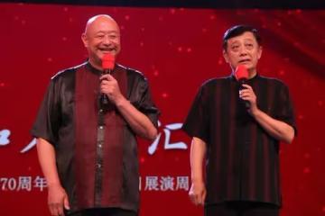 春晚常客陳寒柏,被戲稱為「五姓家奴」,又有誰懂得其背後的苦楚