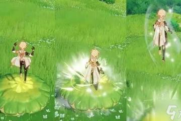 原神3.0三相眾物是什麼 3.0三相眾物植物作用詳解