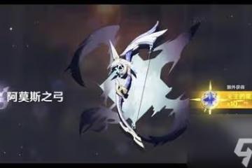 原神三大痛苦武器意思一覽
