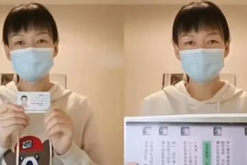 河北:女子揭發醫生老公受賄,白衣天使原來是只披著羊皮的狼