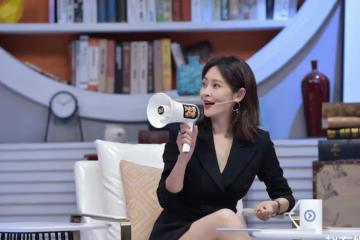 於明加：放棄做外交官，聽父母話去相親，嫁圈外老公後飯都不用做