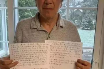 出軌、約炮，竟還把自己的父親當擋箭牌，就連周杰倫都看不下去了