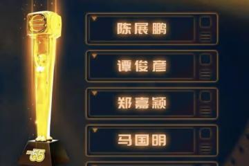 TVB視帝視後終極入圍名單出爐,有人被強行推上位,有人註定陪跑
