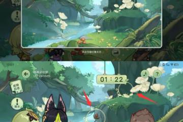 原神巡林小隊活動攻略