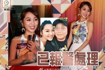 林穎彤在媽媽「叫鴨」後首現身!胡鴻鈞自認同張智霖無得比