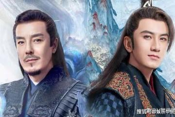 《與君初相識》林昊青弒父的原因,最後卻秉承了父親的遺志
