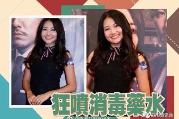 劉溫馨荒野拍外景被咬!黎耀祥為新劇減磅增肌撼譚俊彥