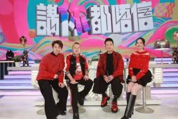 TVB綠葉自曝為初戀男友「擋刀」留長疤, 老公當場吃醋:我不信