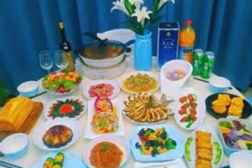 年夜飯（團圓飯）