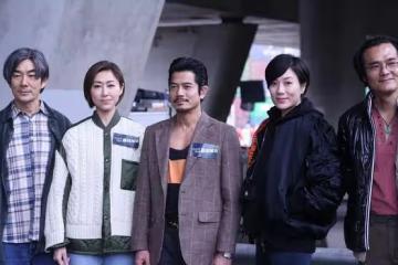 《臨時械劫》拍重頭戲,爾冬升監製,前TVB視後:演過最窮的角色