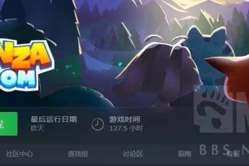 《BONZA BOOM》近戰流卡組使用心得