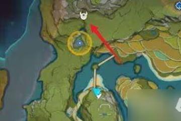《原神》輕策莊左上角山洞進入方法分享