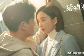 《愛的厘米》最奇葩的人，不是關震雷，也不是徐秀蘭，是他
