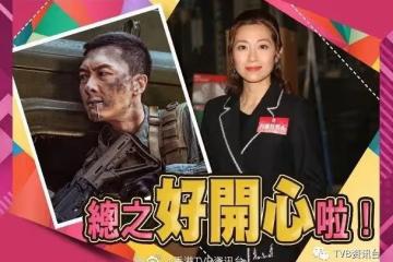 撐王浩信新戲關係破冰!陳自瑤:他拍得好辛苦