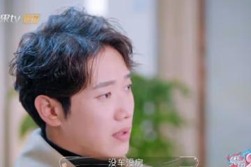 同樣見准岳父，李嘉銘和何雯娜老公待遇差別大，有錢女婿地位高