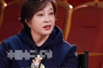 劉曉慶出鏡被指臉太嚇人,面部凹凸不平沒有皺紋,曾多次回復整容
