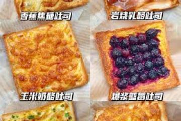 6種吐司的神仙吃法｜10分鐘快手早餐😋超好吃