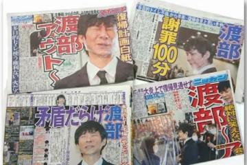 日本可以光明正大拍AV,為什麼娛樂圈對「婚內出軌」零容忍?