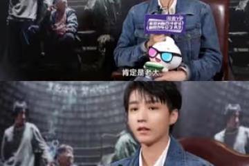 王俊凱說孟超是大哥，他是小弟，他愛奧特曼