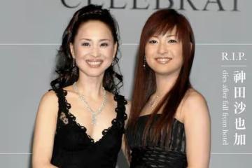 生前曾遇霸凌、想掙脫母親光環:日本歌姬松田聖子愛女墜樓身亡