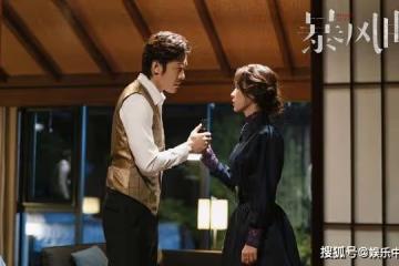 《暴風眼》周戀死亡真相曝光,還真是充滿了戲劇性!