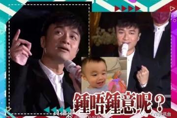 古巨基首次唱歌畀囝囝聽!《聲夢傳奇》學員表演
