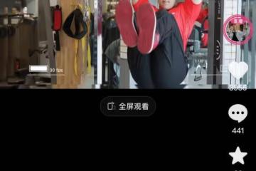 郭濤兒子健身視頻,15歲小詩詩身材魁梧肌肉成「大流星」
