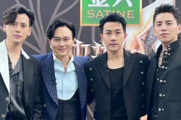 蔡恆:出道已經11年不紅了,他和魏大勛是同學,也是電影男主《雲南蟲谷》
