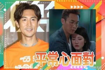 譚俊彥被賣魚佬看好奪視帝!劉佩玥不想結婚生寶寶?