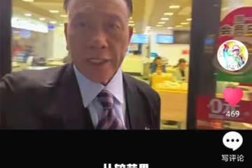 64歲萬梓良自曝身體勞累，正在做理療！疾病纏身仍拚命拍戲跑商演