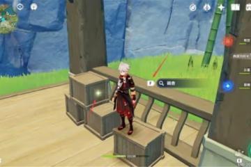 《原神》聖遺物狗糧收集路線推薦
