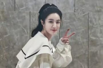 薇婭偷逃稅被罰13.41億!董海峰替妻道歉:專業稅務統籌有問題!