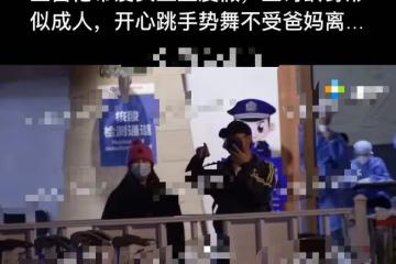 王岳倫攜女兒歡樂度假,12歲王詩齡身高驚人,摟爸爸肩膀超有愛