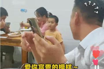 新一代神曲?林俊傑《無拘》被諸多學生喜愛,晉升「接頭暗號」