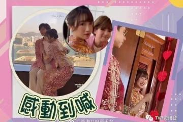 TVB落選港姐今日出嫁!吳婉芳大仔胡智略娶霍英東孫女